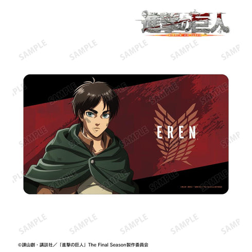 『進撃の巨人』描き下ろし エレン 戦いの後でver. マルチデスクマット